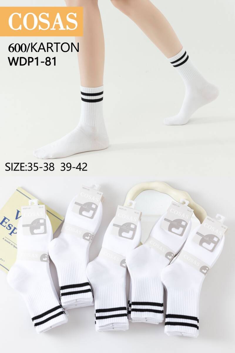 Skarpety damskie Roz 35-42, 1 kolor Paczka 40 szt